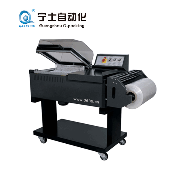 FM-4030 二合一收縮包裝機