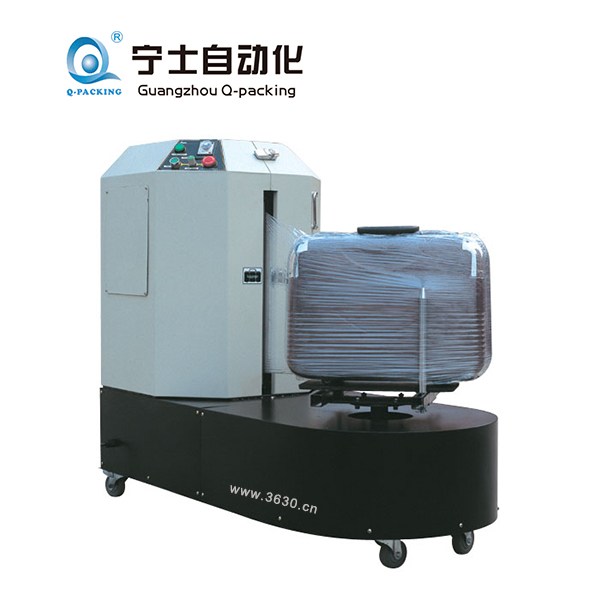 XL-600Y行李纏繞包裝機